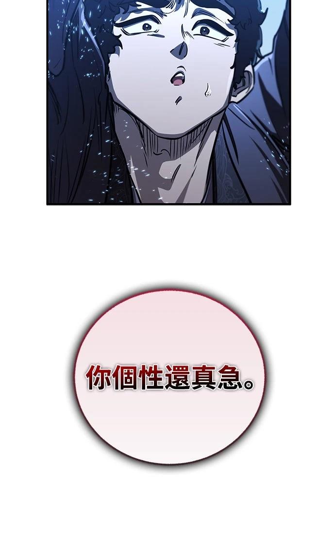 第8话69