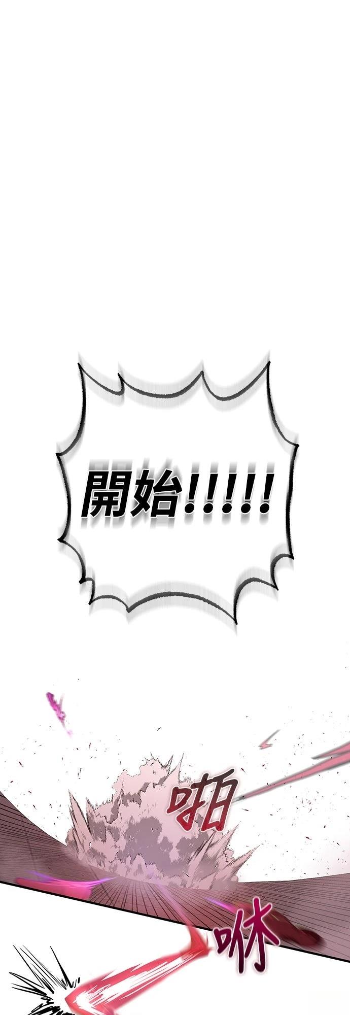 第9话40