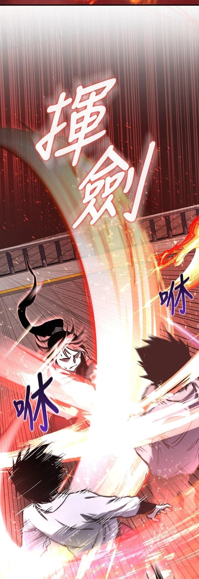 第9话57