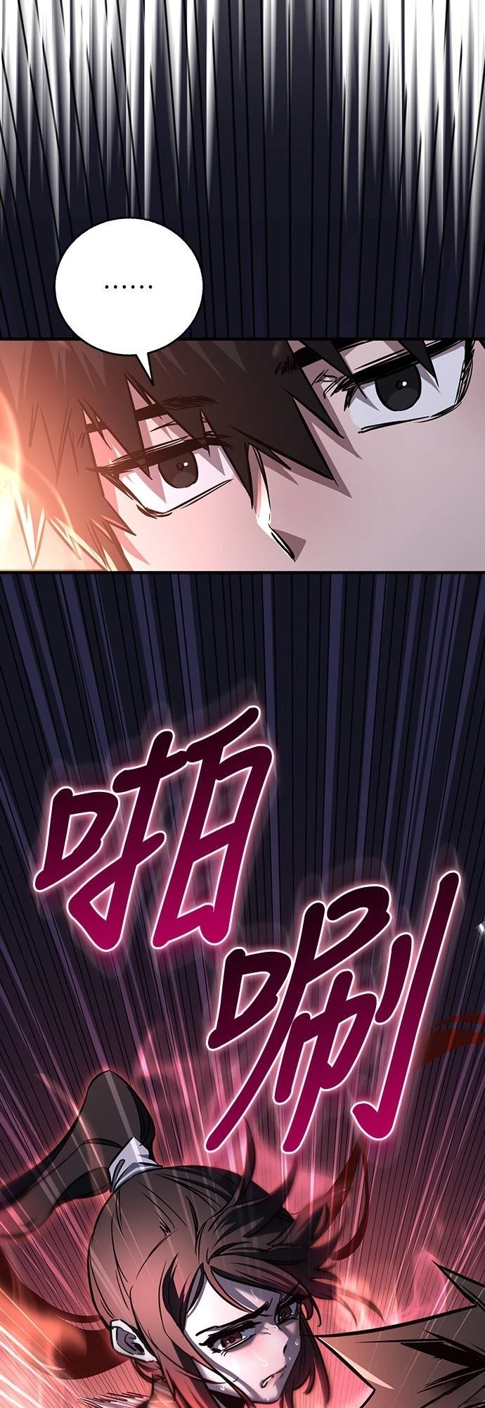 第9话62