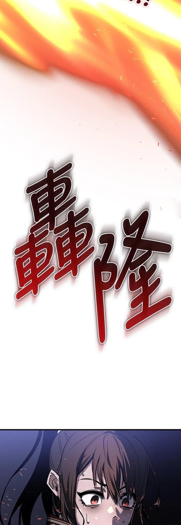 第9话65