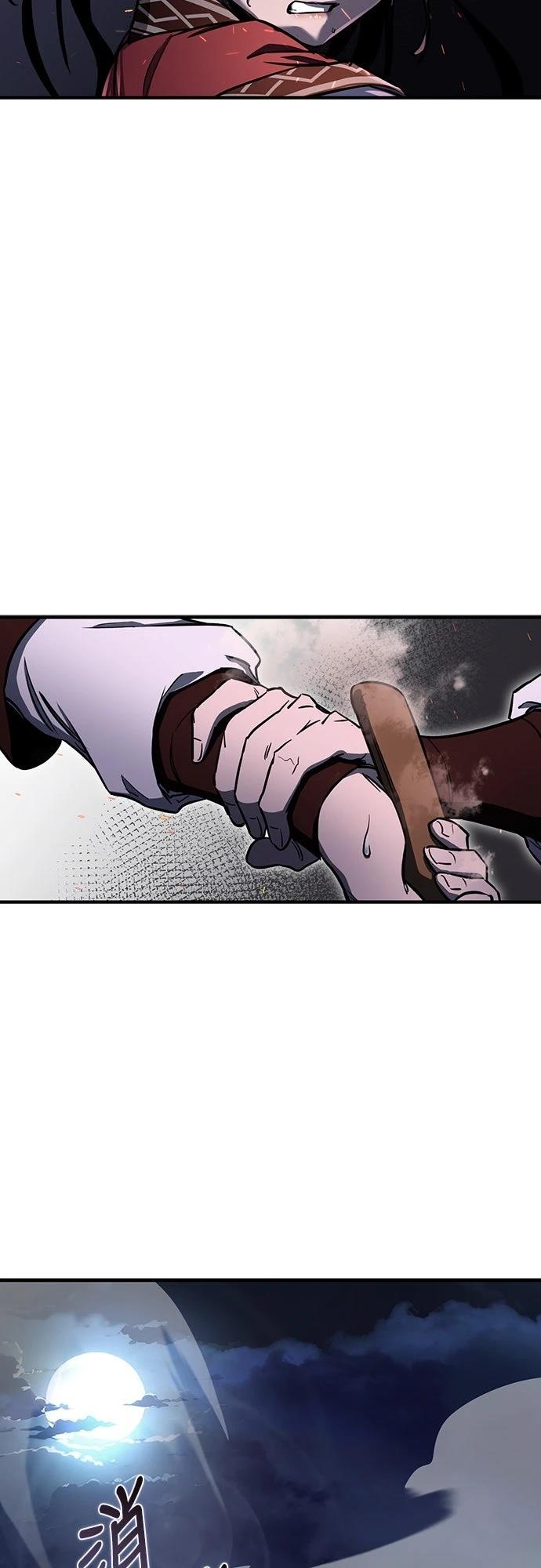 第9话66