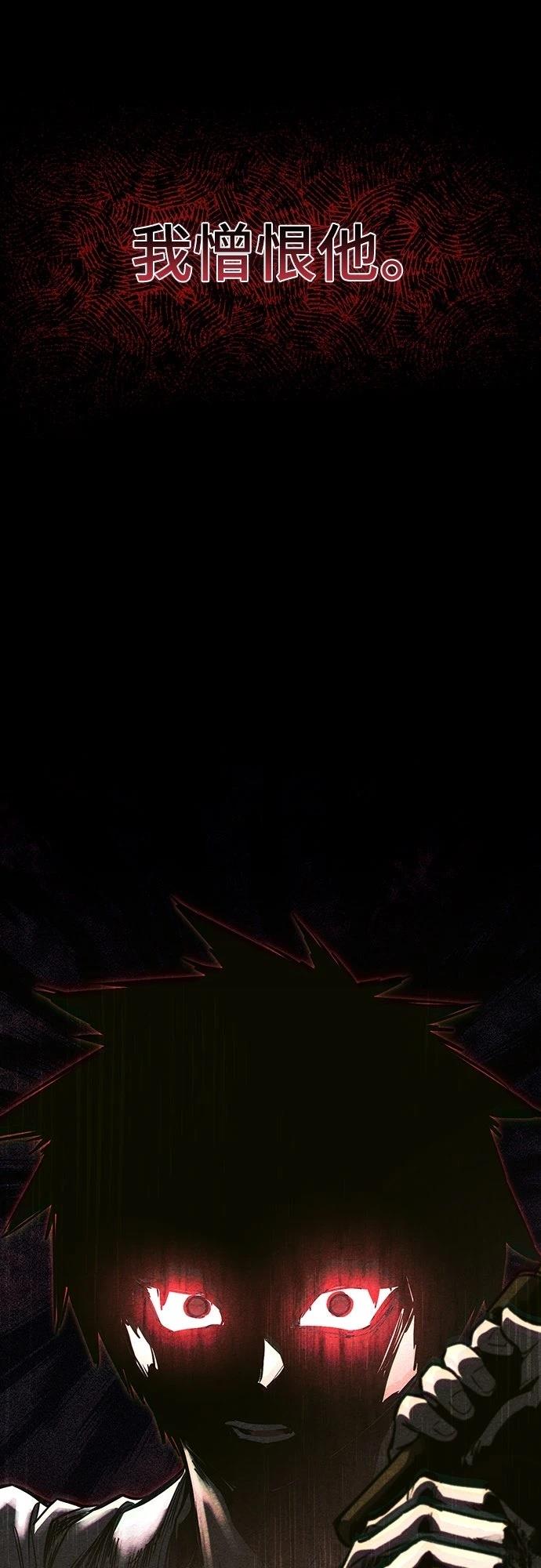 第10话10