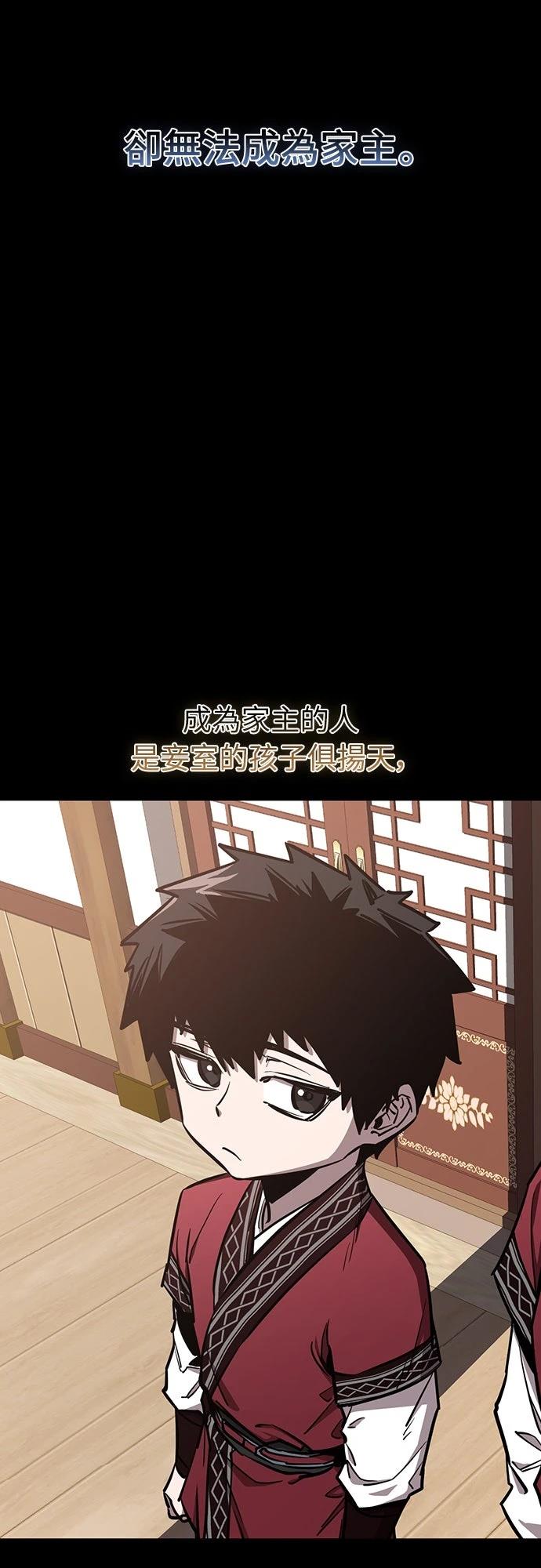 第10话2