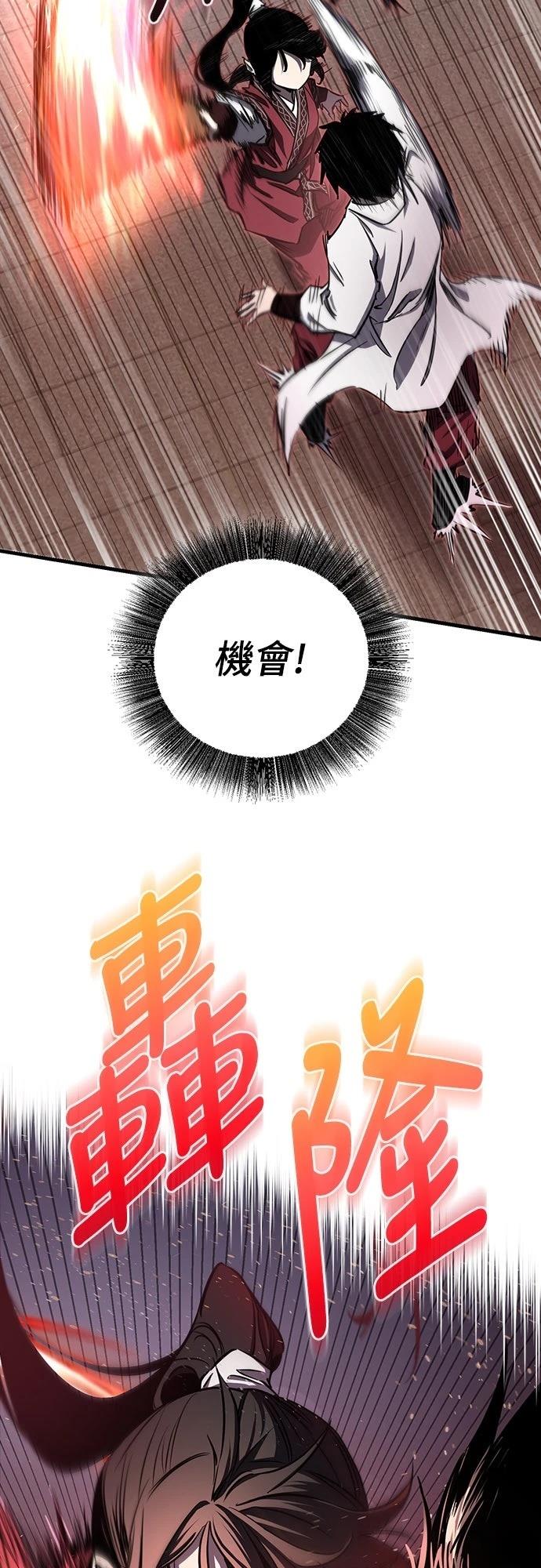 第10话26