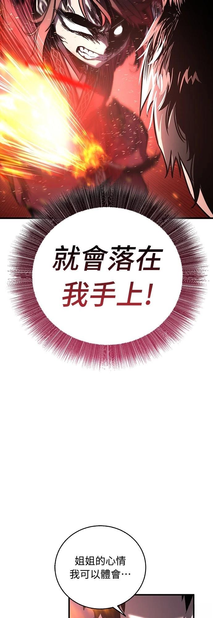 第10话27