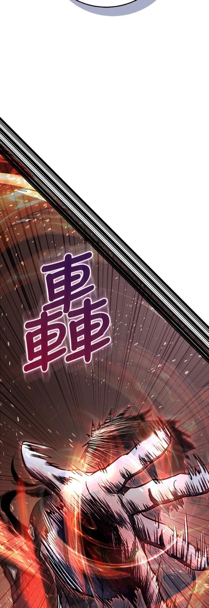 第10话31