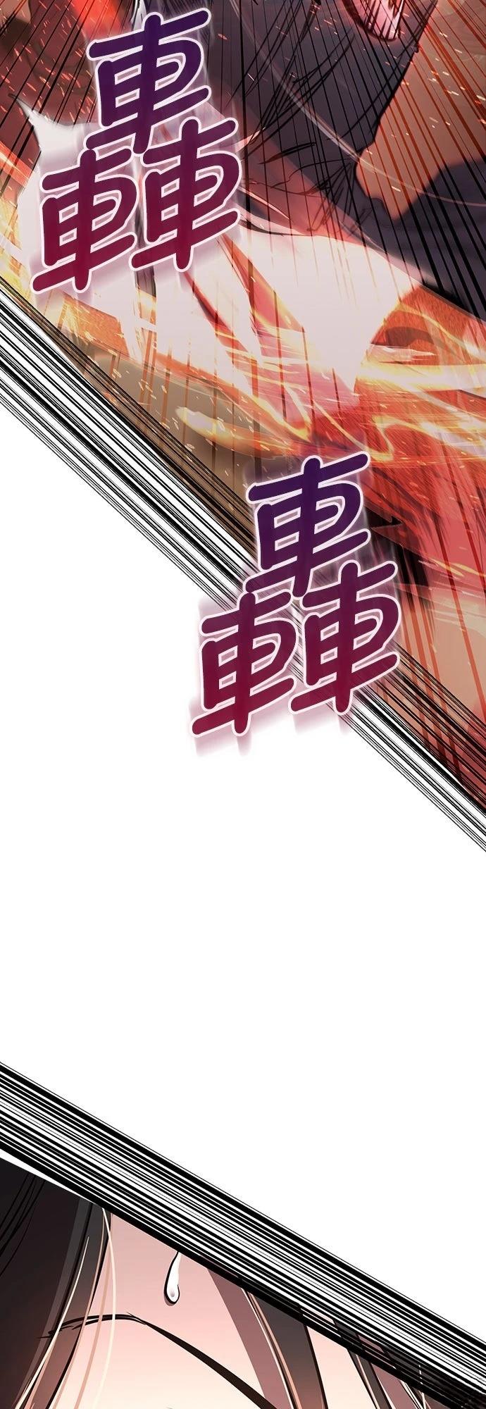 第10话32