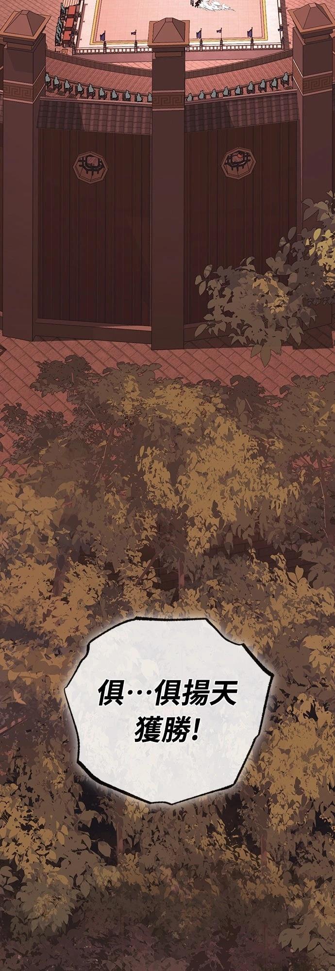第10话39