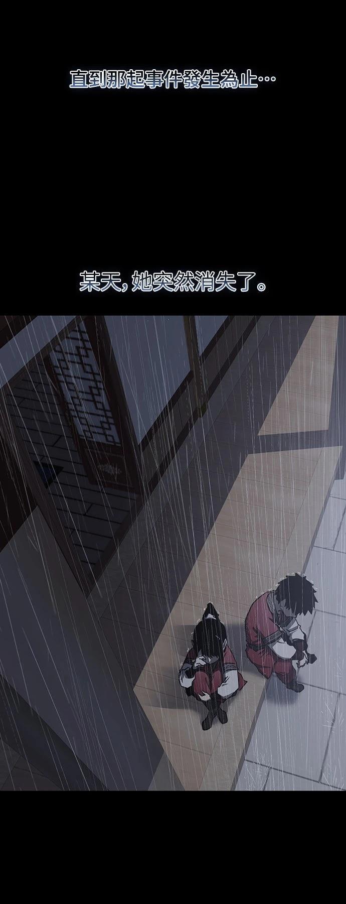 第10话4