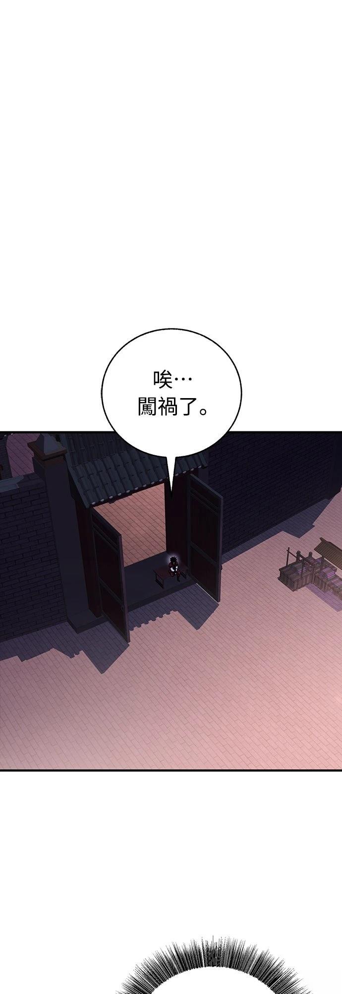 第10话42