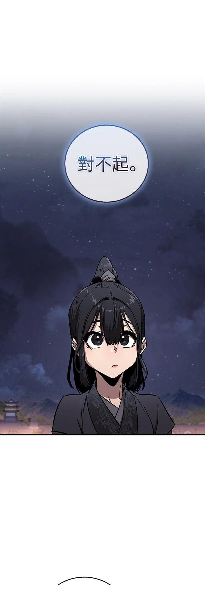 第10话64