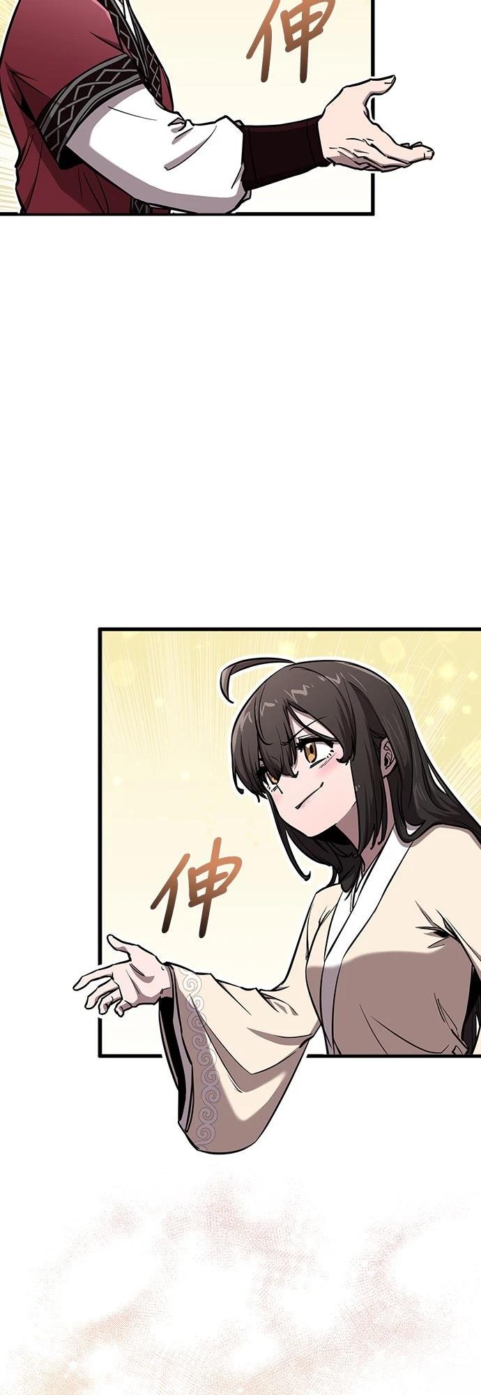 第12话12