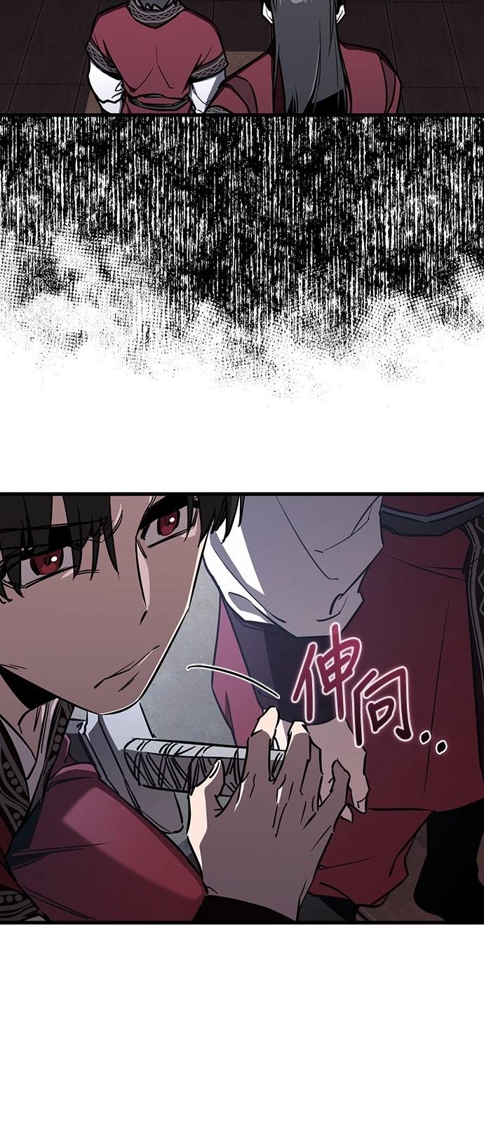第12话24