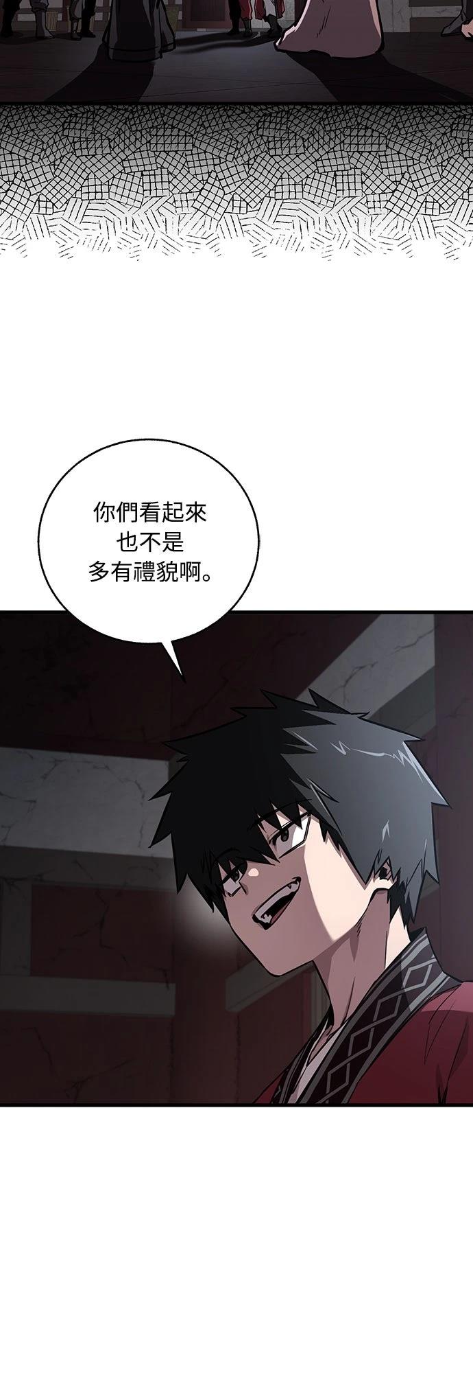 第12话33