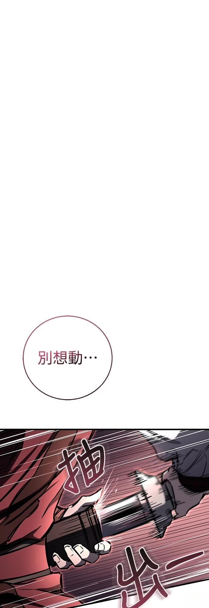 第12话37
