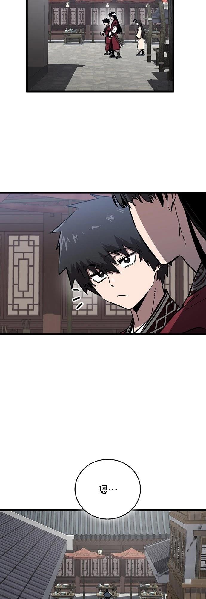 第12话6