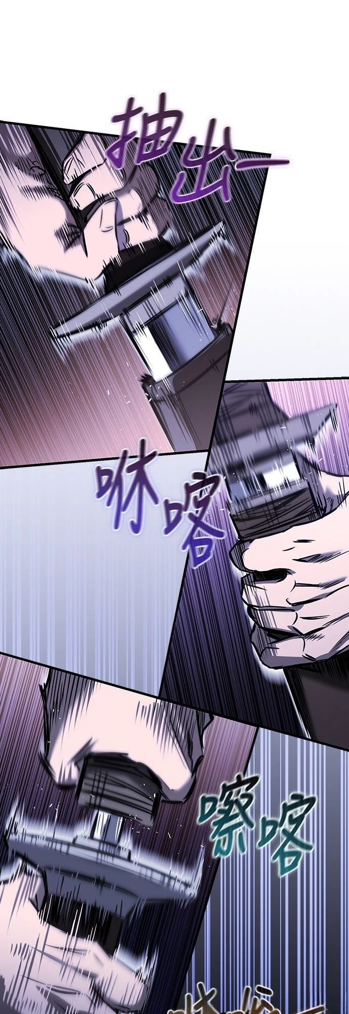 第13话12