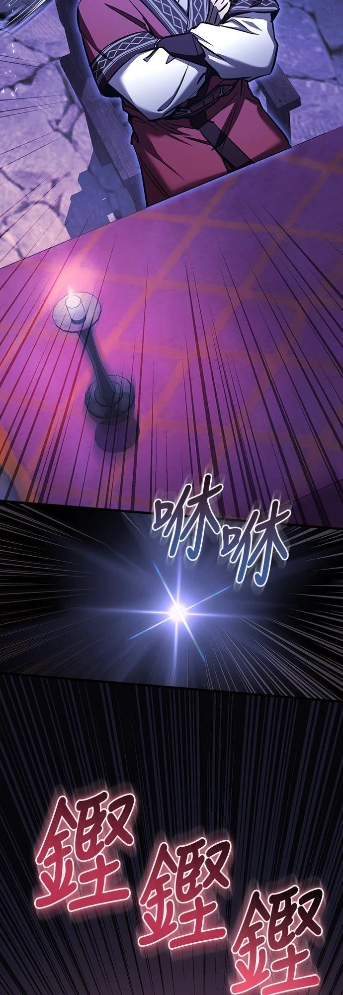 第13话14