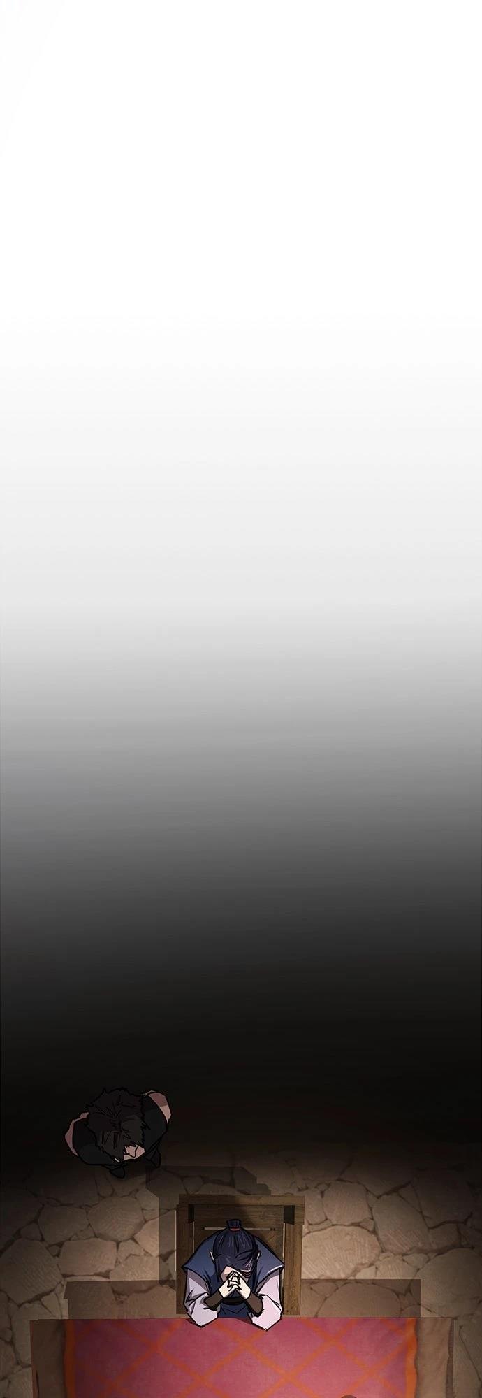 第13话29