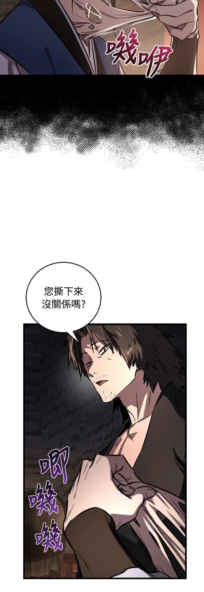 第13话35