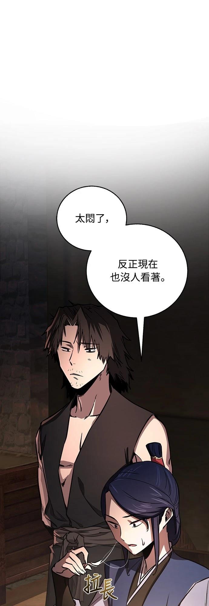 第13话36