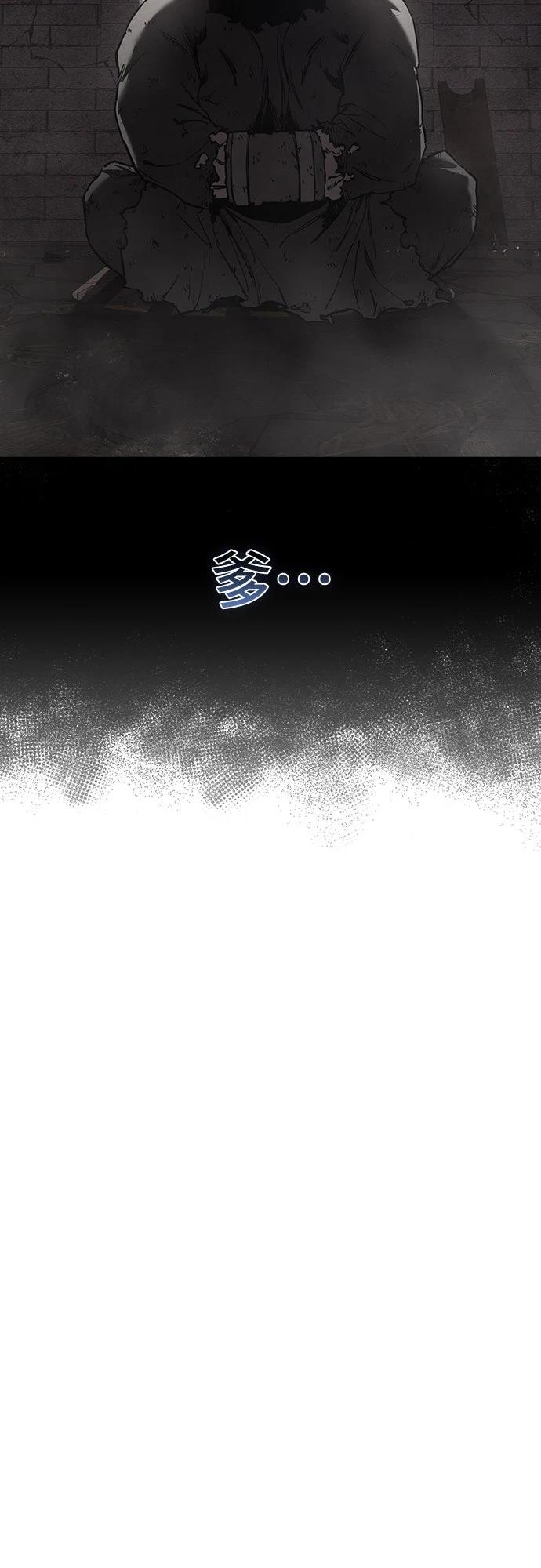 第13话40