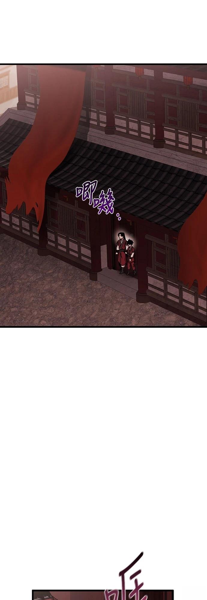 第13话41