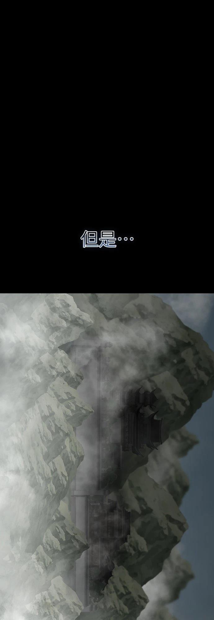 第13话47