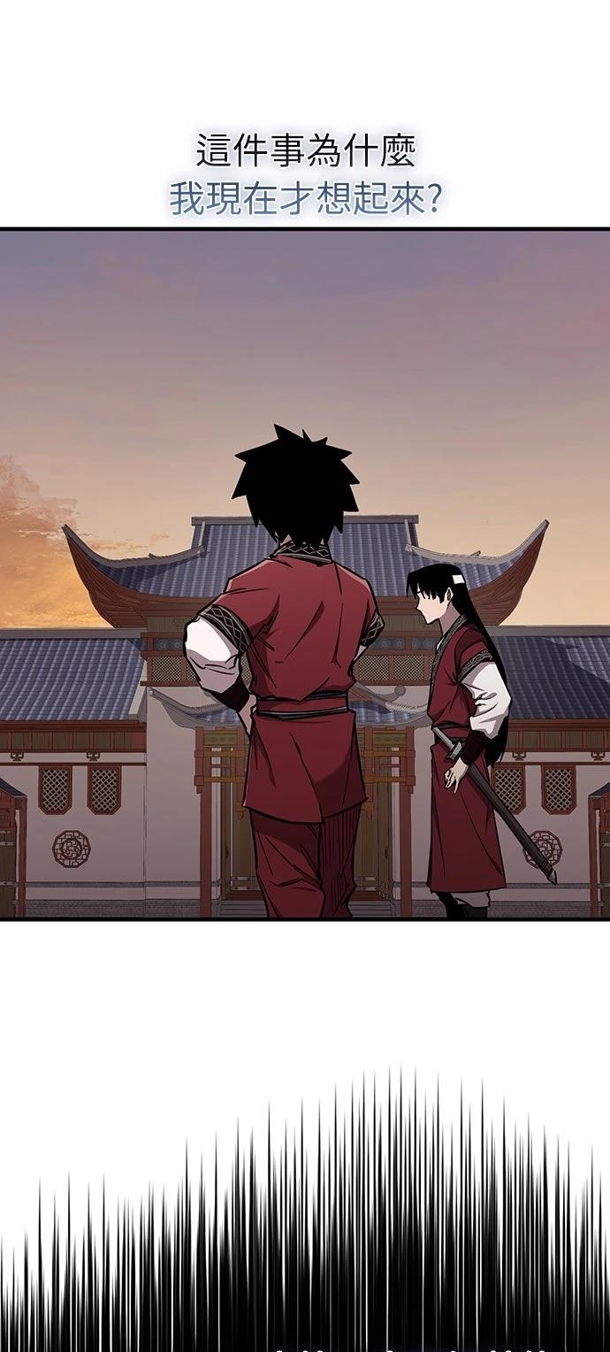 第13话57