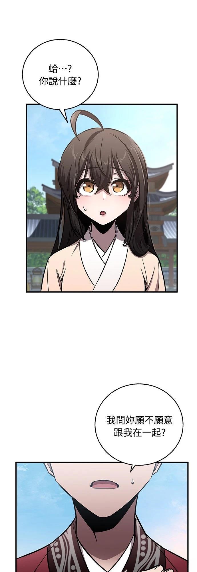 第13话67