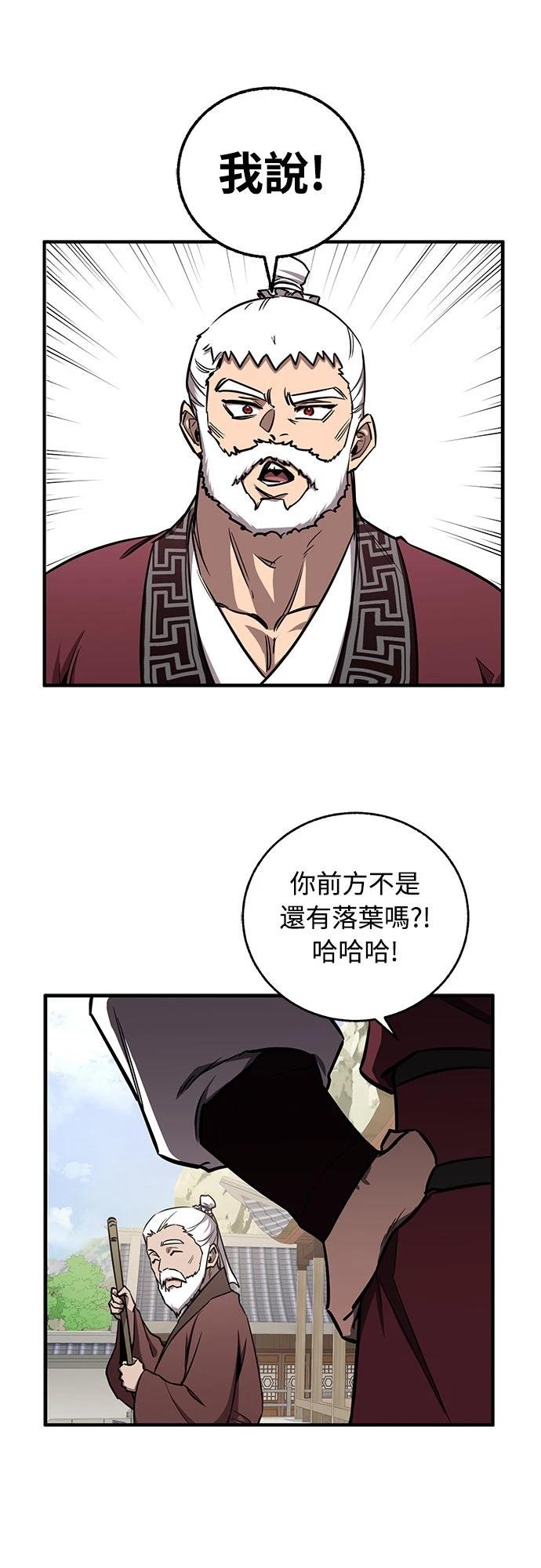 第14话0