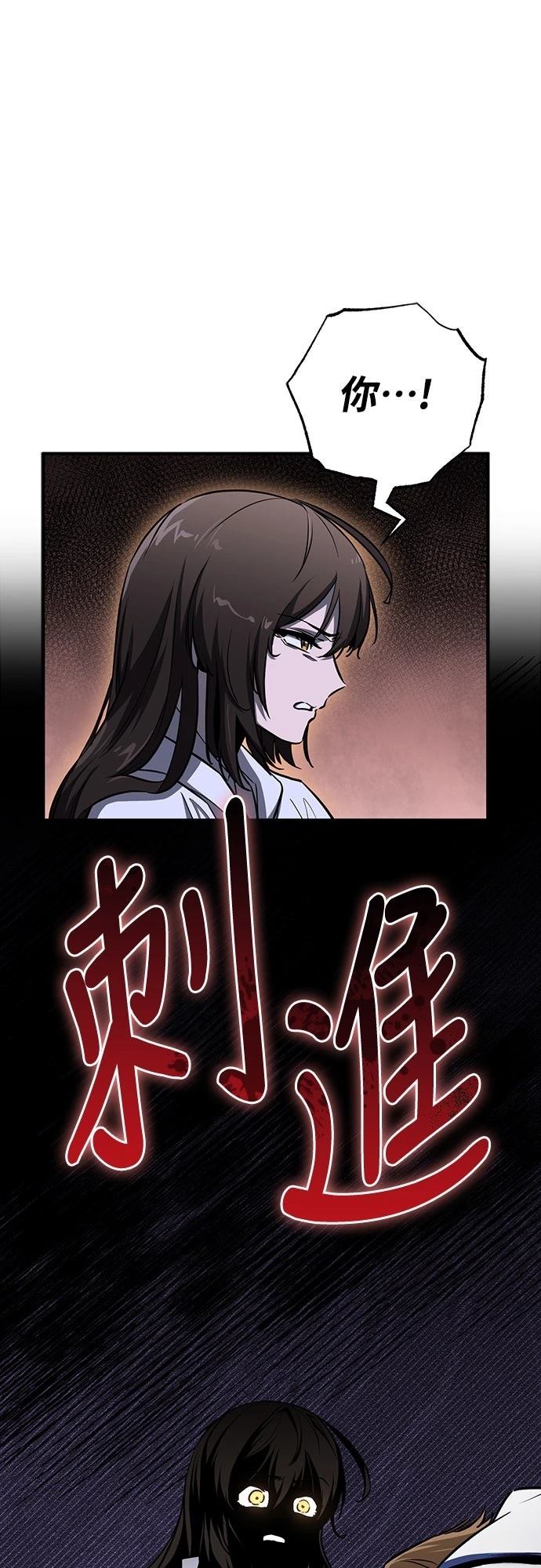 第14话18