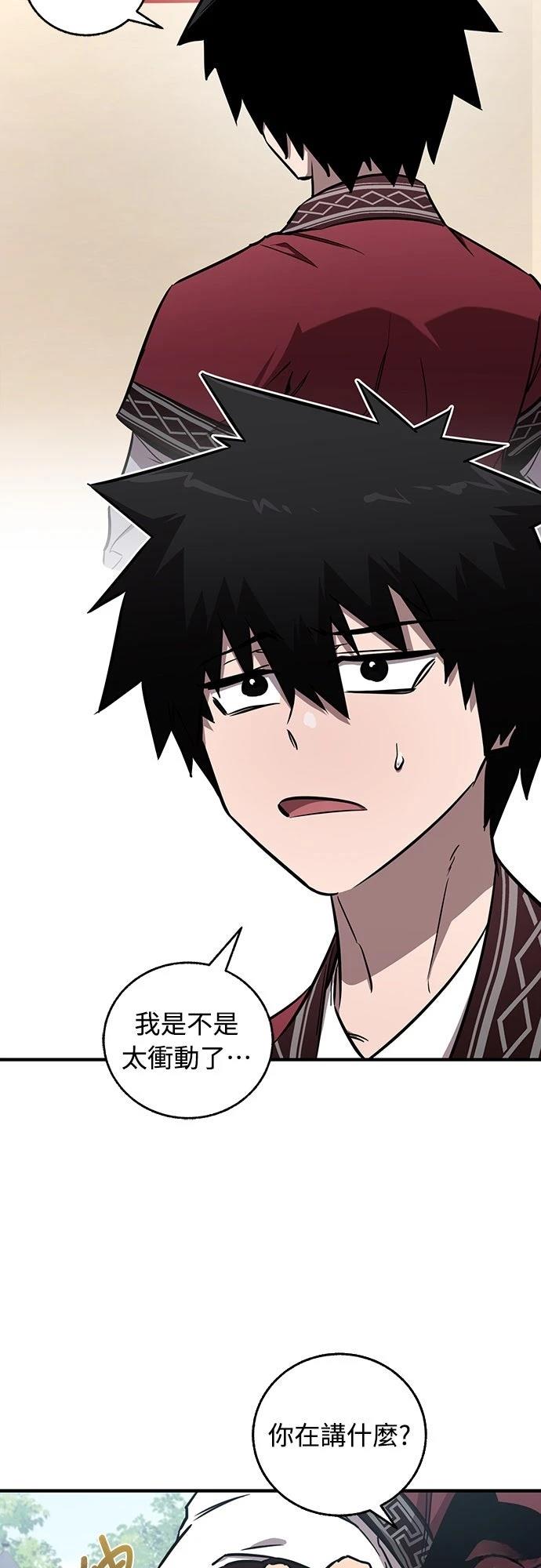 第15话1