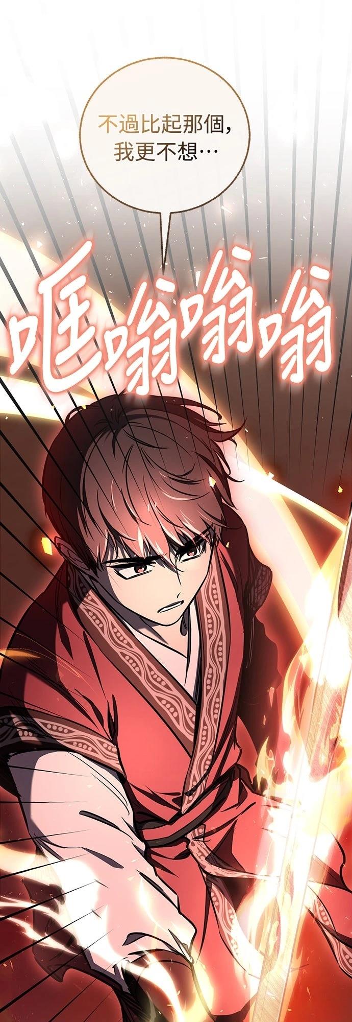 第15话15