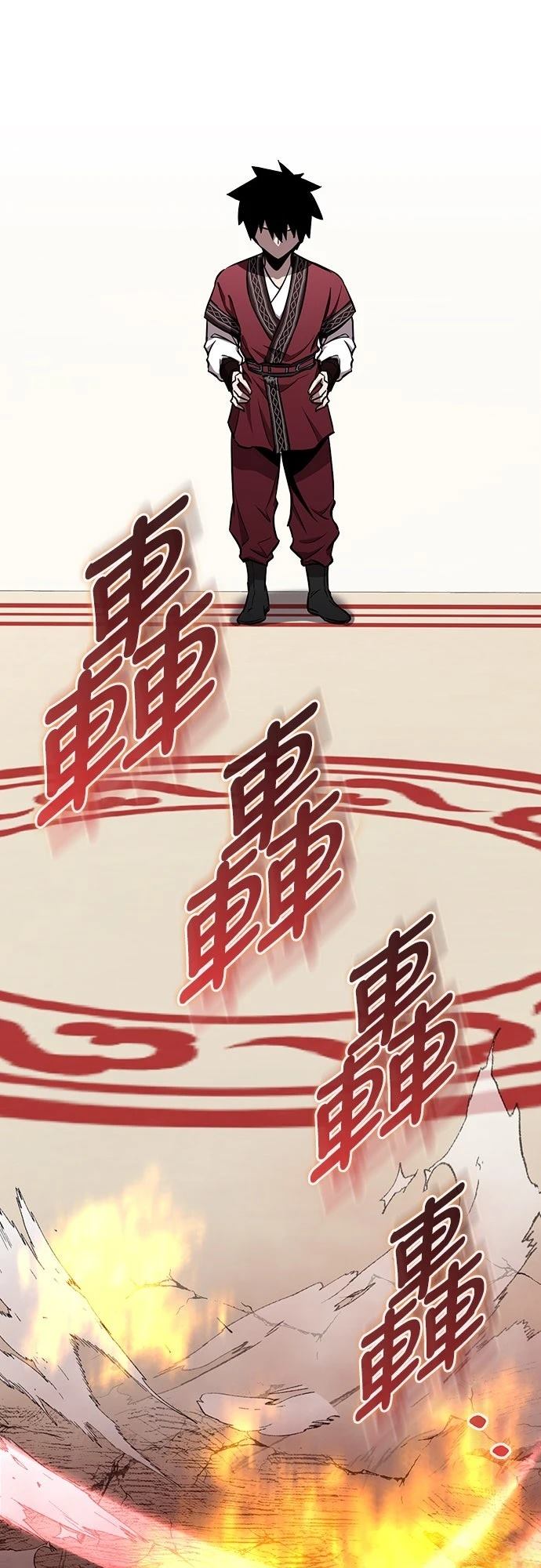 第15话17