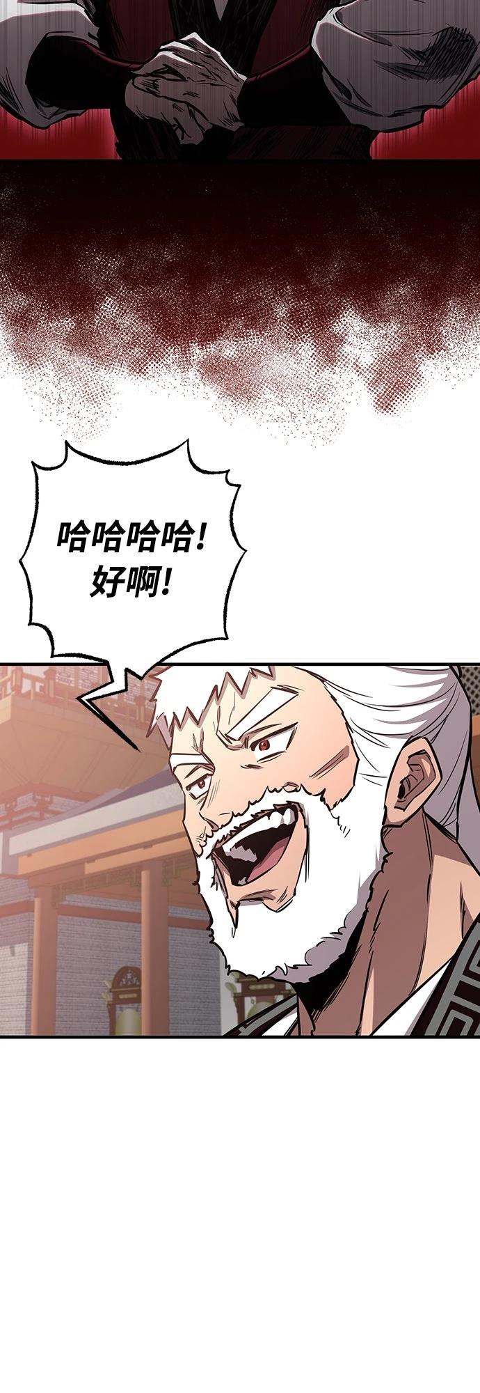 第15话22