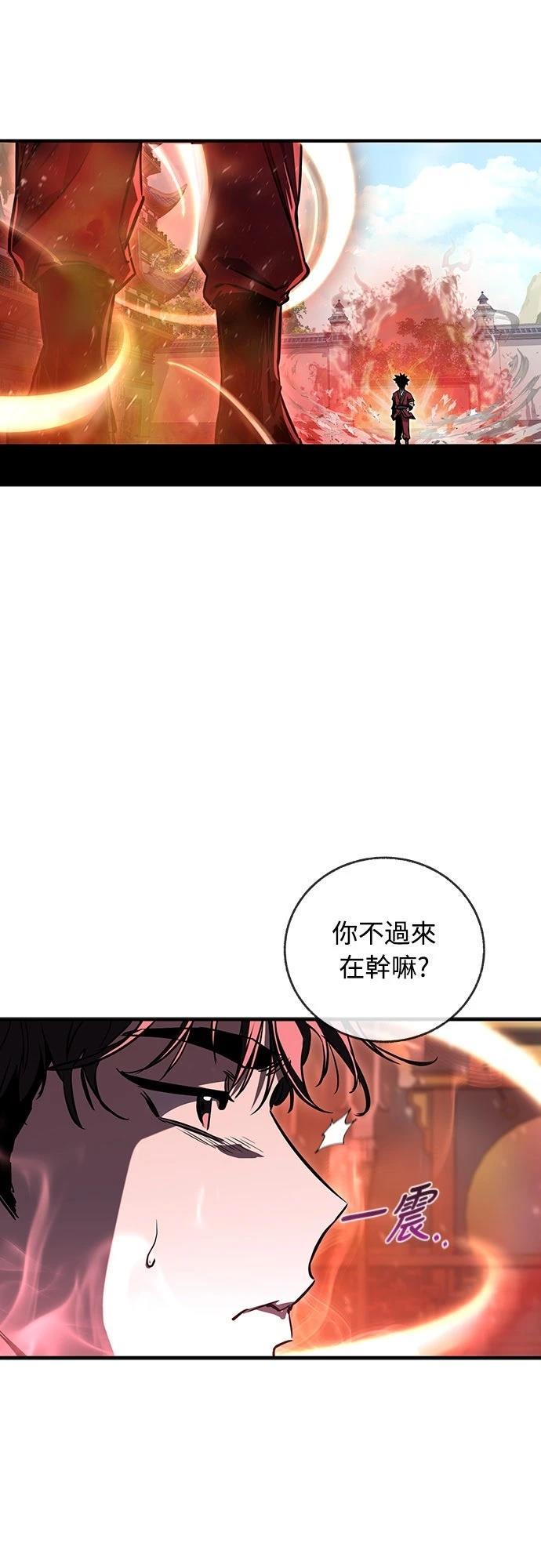 第15话25