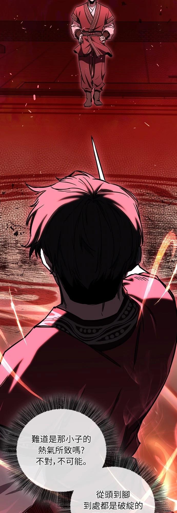 第15话28