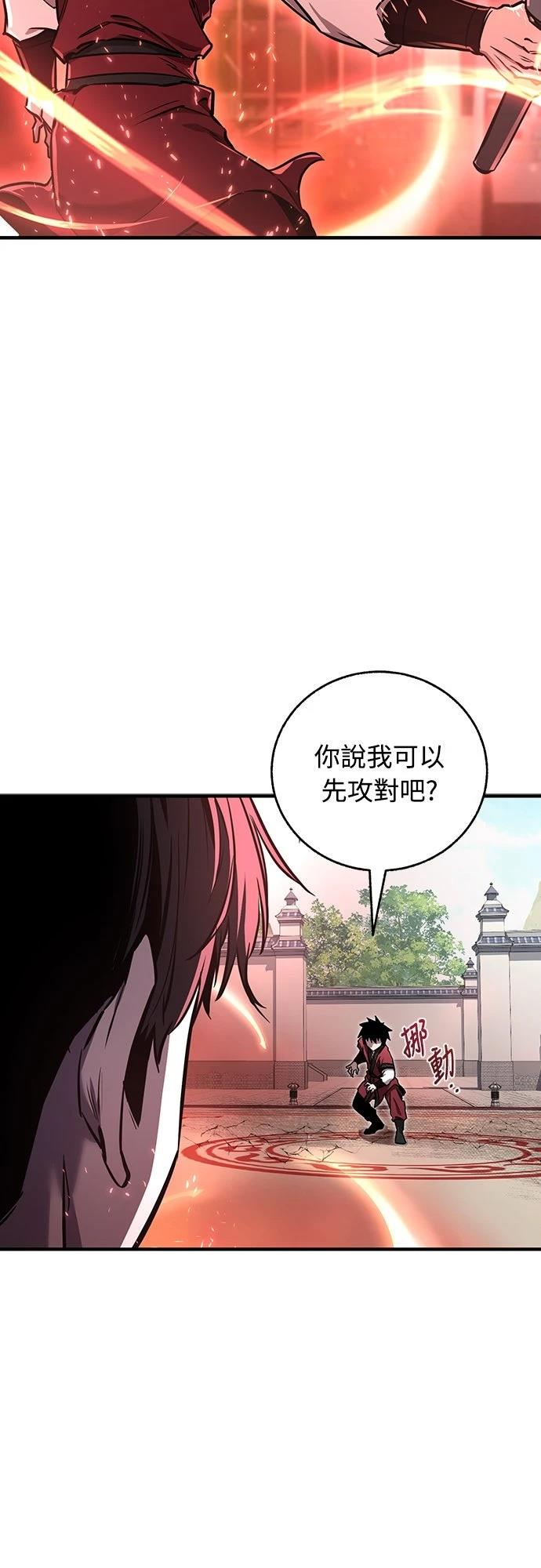 第15话31