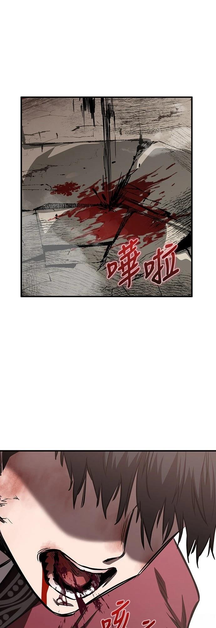 第15话42