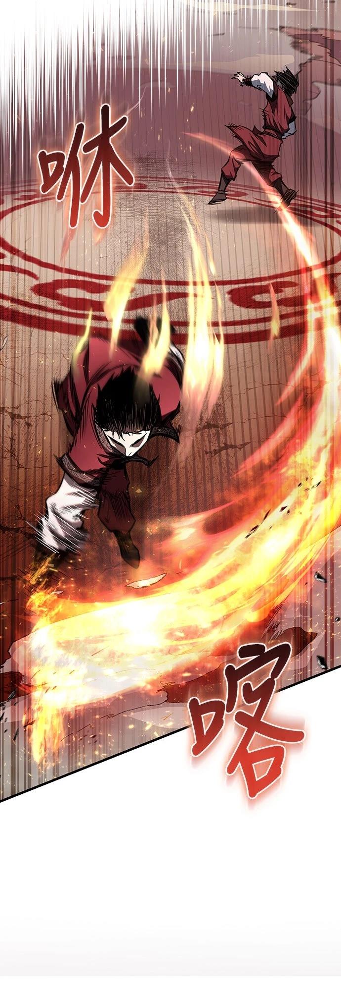 第15话52