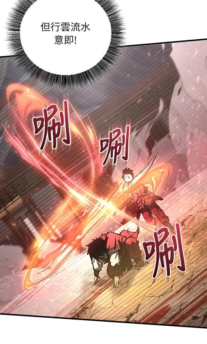 第15话56