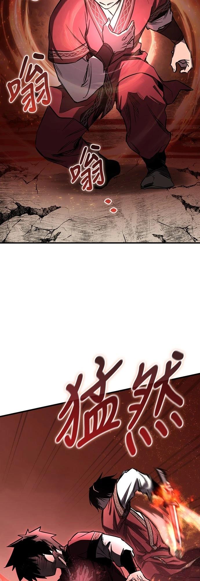 第15话58
