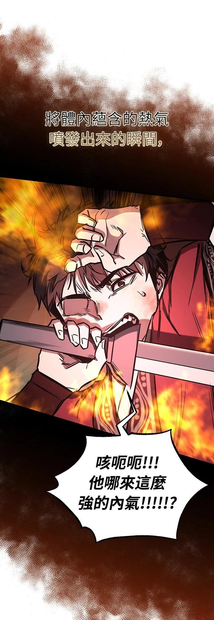 第15话61