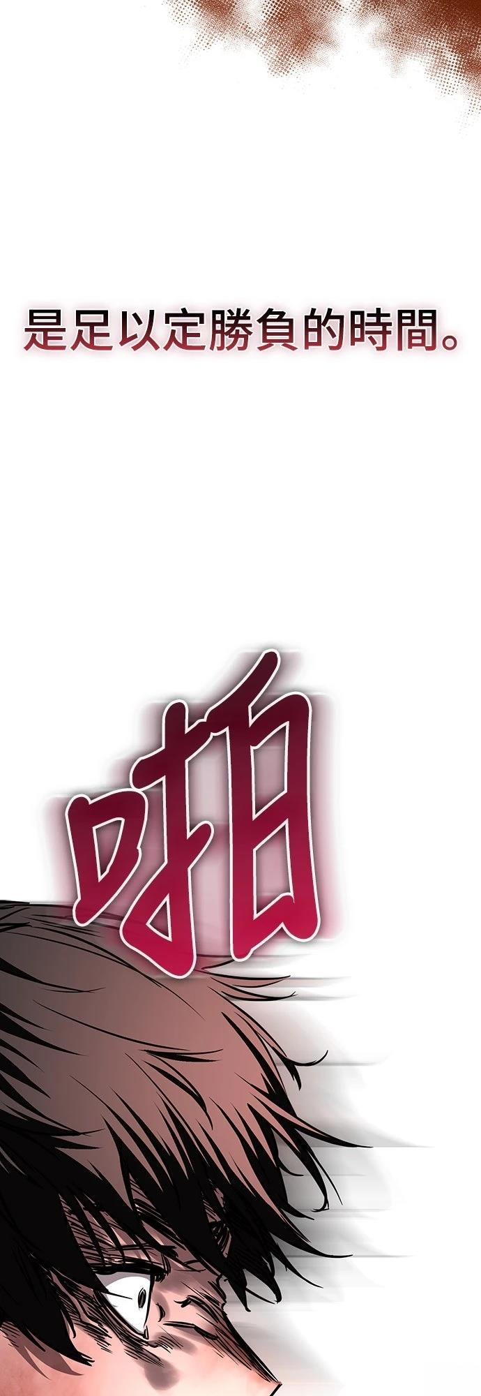 第15话62