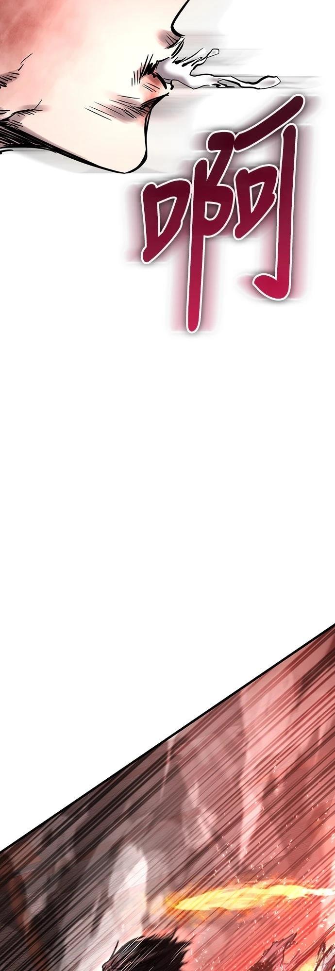 第15话63