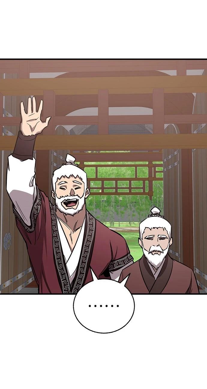 第16话43
