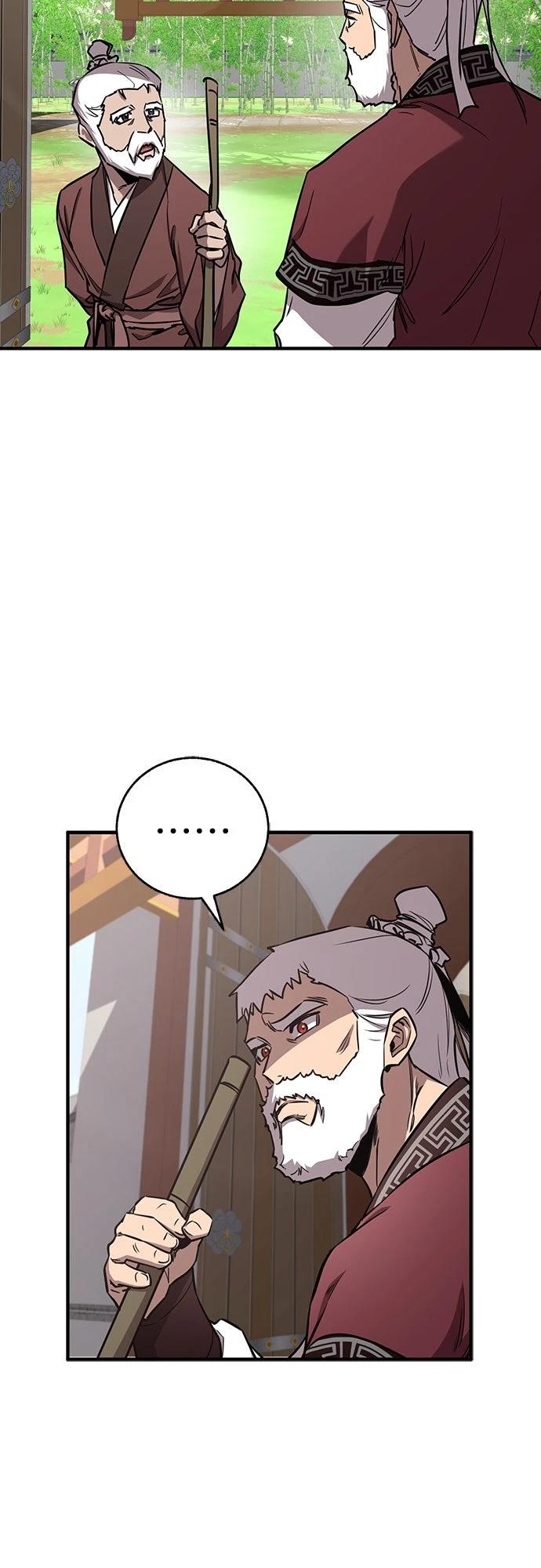 第16话45