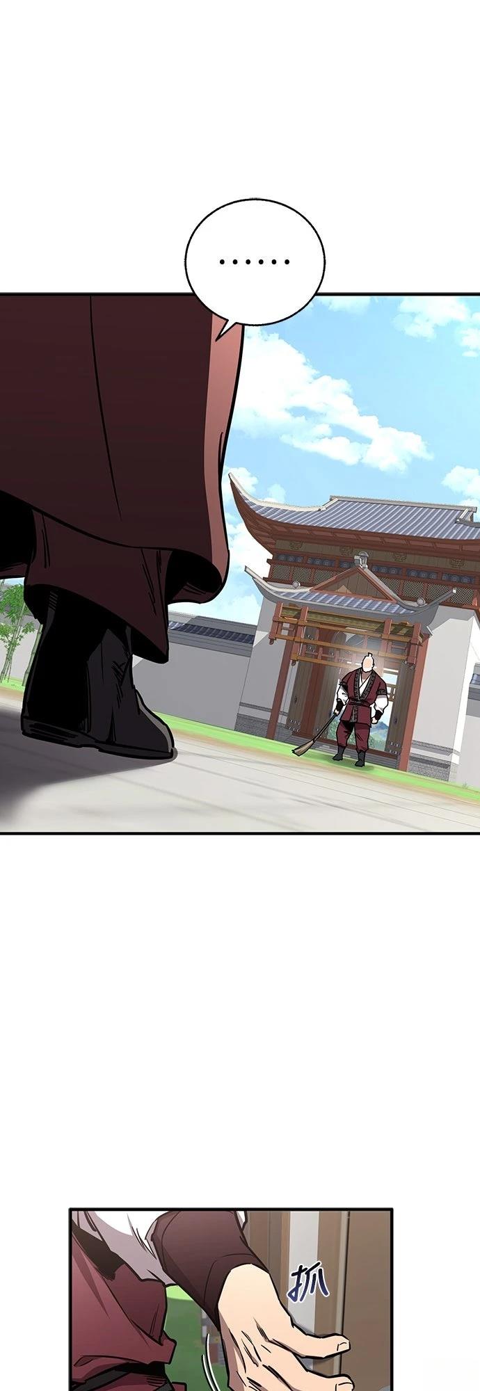 第16话49
